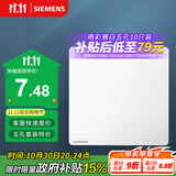 西门子（SIEMENS）空白面板盖板 86型暗装 墙壁装饰白板 皓彩雅白5UH26133NC01