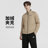 耐克NIKE男子立领夹克 运动训练 针织外套DM5941-247卡其 XL