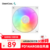 九州风神（DEEPCOOL）FD14ARGB机箱散热风扇单包白色/PWM/14025/8PIN接线口/PBT材质/四角包胶/3年质保