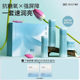 颐莲（RELLET）芙光沁驻礼盒6件套（水乳霜精华+面膜*2）护肤品套装元旦礼物