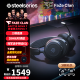 赛睿寒冰Nova7电竞游戏头戴式耳机无线/蓝牙/有线三模耳麦电脑麦吃鸡打瓦降噪麦 魔兽 XBOX/PS5加 Nova7无线【三模连接】