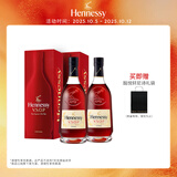 轩尼诗（Hennessy）VSOP干邑白兰地 NBA联名版法国进口洋酒 700ml礼盒中秋送礼