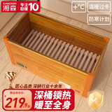 湘森 实木烤火炉取暖器家用电火桶暖脚神器节能深桶冬季办公室电暖器电烤脚烤火箱加深桌下烤火器SN 80*40*40CM豪华深桶【过热保护+低耗省电】
