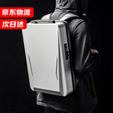 犀统（XITonG）笔记本电脑包大容量电竞游戏15.6-17.3英寸双肩包防盗商务背包男 钛空银（含5套贴纸）