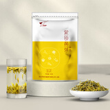 味独珍茶叶 非遗蒙顶黄芽 明前春茶 蒙顶山茶 川茶黄茶 100克袋装 袋装100克