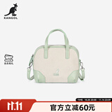 KANGOL官方新款贝壳包女时尚百搭休闲手提包学院风斜挎包 奶油绿