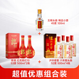 泸州老窖六年窖头曲4瓶+郎酒红花郎红10*2瓶+五粮头曲小酒 白酒组合装 52度 500mL 4瓶 六年窖+红10+小酒