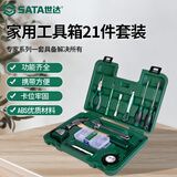 世达工具套装家用维修电工多功能螺丝刀卷尺扳手老虎钳组套 DY06501物业维修21件套装