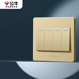公牛墙壁开关 G07系列 四开双控开关 86型面板G07K412C(U6) 香槟金
