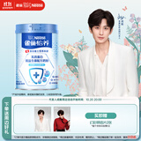 雀巢（Nestle）怡养乳铁蛋白中老年奶粉800g双益生菌配方高钙送礼送长辈成毅推荐
