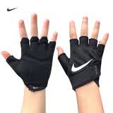 耐克（NIKE）手套男士运动半指骑行训练哑铃器械健身防滑撸铁N1010676091LG
