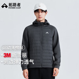 拓路者新雪丽棉衣男秋冬连帽运动轻薄棉服户外轻量跑步上衣通勤夹克外套
