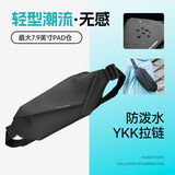 马可·莱登单肩包男机车斜挎背包运动潮流胸包骑行腰包手机包包MR5860典雅黑