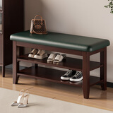 喻品实木换鞋凳入户鞋架凳多层置物家用凳HK5198长80