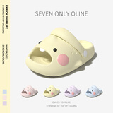 SEVEN ONLY OLINE口水鲨儿童拖鞋男童女孩夏季2025新款居家用软底婴幼儿宝宝凉拖鞋 奶黄 13 0 内长13cm 脚长约12.5穿
