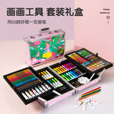 凯蒂卡乐（KIDDYCOLOR）双层画笔套装（公主曼舞139）儿童绘画水彩笔蜡笔画女孩生日礼物