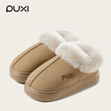 朴西女士棉拖鞋冬季包跟室内厚底居家居情侣款保暖加绒冬天棉鞋女 卡其 均码 (255mm) 适合39-40