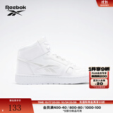 Reebok锐步官方男鞋RESONATOR MID经典复古运动百搭篮球板鞋 GZ2712 41