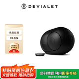 帝瓦雷DEVIALET Phantom I 103dB 蓝牙音响家用影院电视音箱高保真重低音帝瓦雷 雾感黑 法国进口