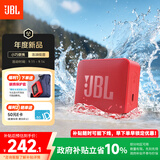 JBL GO ESSENTIAL 2 音乐青春版二代 便携式蓝牙音箱【国家补贴】桌面家用小音响 女生礼物 红色