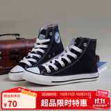 回力经典高帮帆布鞋百搭时尚男女鞋休闲鞋帆布鞋 WXY-473T 黑色 36 