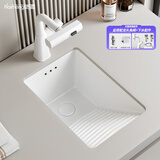 恺盟台下盆带搓衣板阳台洗衣池加深陶瓷洗衣盆竖装单盆洗衣槽洗手盆 1号盆(配A5抽拉升降龙头+下水)