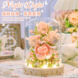 贝乐迪香槟玫瑰永生花积木盆栽DIY拼装玩具520情人节送男女孩生日礼物 荔枝玫瑰【配暖灯+防尘罩】