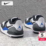 耐克（NIKE）男鞋球鞋 25秋季新款AIR JORDAN312运动鞋休闲训练气垫篮球鞋子男 114-狼灰/钻石蓝/晒图退10 44.5 （内长285mm）