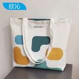 欣沁帆布包 斜挎包 大容量单肩包 手提包 购物袋 俄罗斯方块