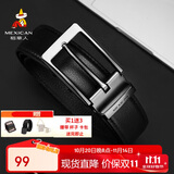 稻草人【细纹】男皮带针扣式真头层牛皮商务腰带裤带生日礼物送父亲老公