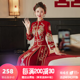 枝己丝绒秀禾服新娘婚纱2025新款结婚礼服中式嫁衣古装敬酒服婚服 丝绒1111 S