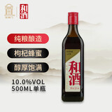 和酒 特酿5年 半干型 海派黄酒 500ml 单瓶装 特型上海老酒热卖商品