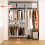铂耐步入式衣帽间衣柜整体定制开放式金属衣帽架储物架卧室衣架2.0米 沃克【2.0米-18】实付1千包安装