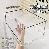 登比桌面收纳盒大号透明塑料盒子零食杂物收纳筐桌上化妆品置物架