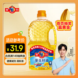多力【张若昀同款】葵花籽油1.8L 小包装油  去壳压榨 零反式脂肪酸