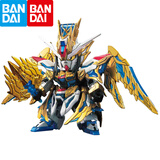 万代（BANDAI） 高达拼装模型 SD 三国创杰传Q版 BB战士 高达模型敢达玩具 【现货】20 诸葛亮 自由高达