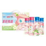 伊利安慕希茉莉青提酸奶230g*10瓶 泡泡玛特Molly联名IP装 礼盒装