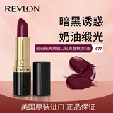 露华浓丽采保湿滋润唇膏黑管口红4.2g黑樱桃477#女士不掉色生日礼物女