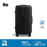ITO行李箱NEAT拉杆箱男女旅行登机箱万向轮大容量曜黑26英寸
