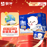 蒙牛纯甄馋酸奶搅拌酸奶坚果莓莓燕麦脆（150g+15g）X6杯 蜜桃猫包装