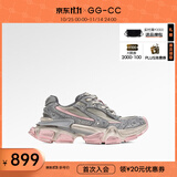 GG-CC【异星世界】秋季新款潮流时尚厚底老爹鞋做旧休闲鞋子女G24X5917 灰色 36