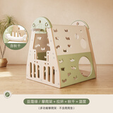 哈比树 多功能攀爬架儿童室内滑滑梯秋千吊环篮球架组合宝宝攀爬架家用 绿色攀爬架+球框（送秋千）