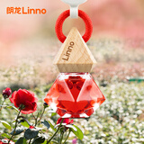 朗龙汽车香水挂件车载香水男车内汽车摆件去净味车载香薰女香芯精油液 晶钻活力-适中香