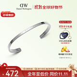 丹尼尔惠灵顿（DanielWellington）dw手镯女 经典银色小号开口手镯生日礼物送女友