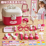 奥智嘉儿童过家家女孩医生玩具套装听诊器牙医3-6岁宝宝仿真生日礼物