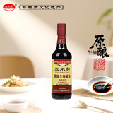 三不加（SANBUJIA）原酿生抽500ml 传统老式酱油 黄豆手工古法酱油 凉拌味更鲜 原酿生抽酱油500ml*1瓶