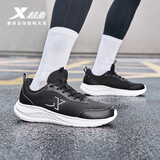 特步羽逸男跑步鞋运动鞋春夏季轻便减震革面防泼水休闲跑鞋男鞋子黑色