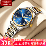 冠琴（GUANQIN）瑞士认证手表女全自动机械表女士手表防水夜光女表生日礼物送女友 钢带间金蓝面【礼盒套装+手镯】