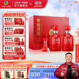 古井贡酒 年份原浆古16礼盒  浓香型白酒节日送礼 50度 500mL 2瓶