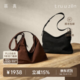 裘真植鞣（磨砂皮）自在hobo包复古单肩斜挎包大容量通勤包女 咖啡色-大号（磨砂皮版） 大包